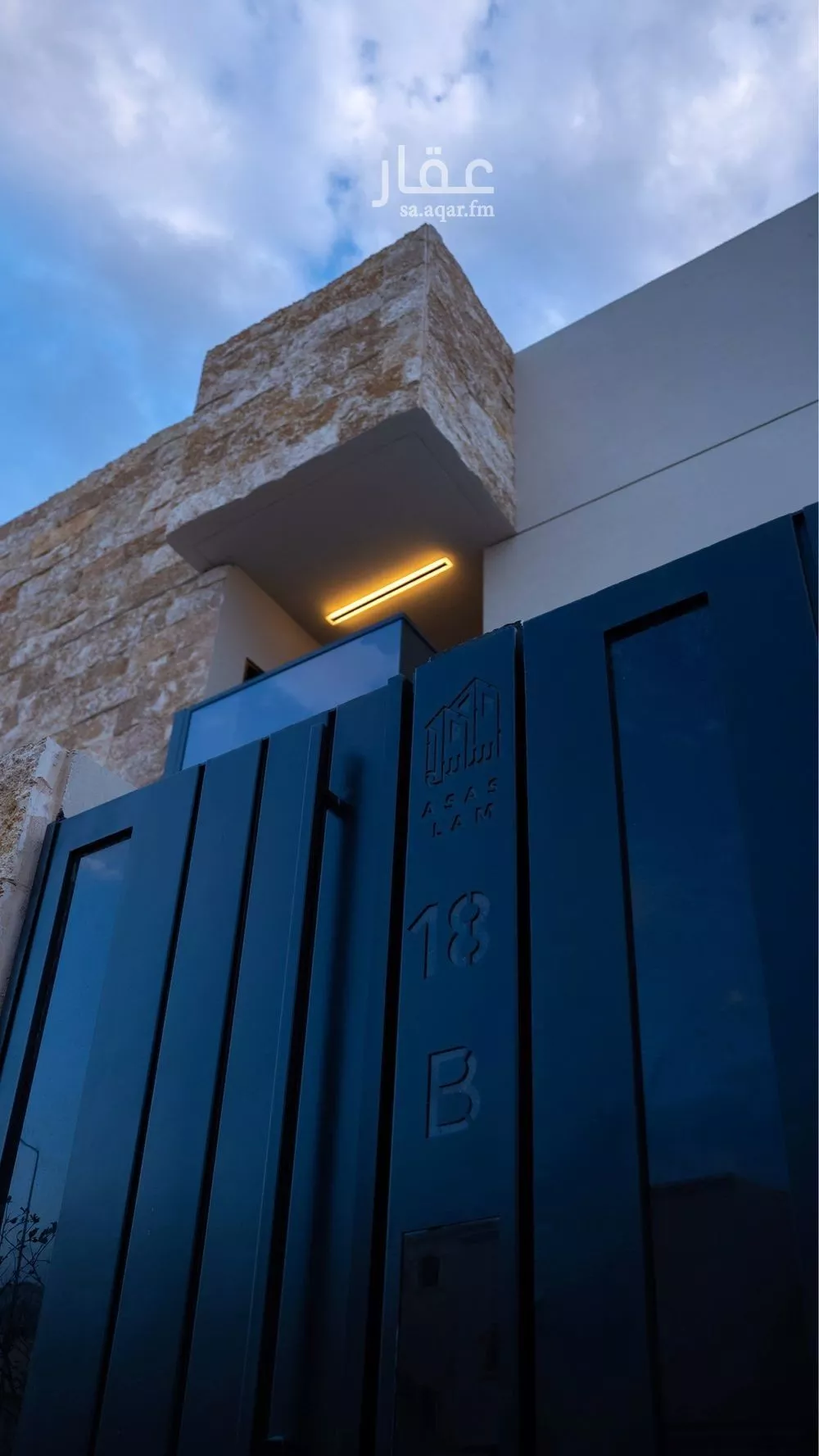 3 bedroom floor in Al Izdihar 2
