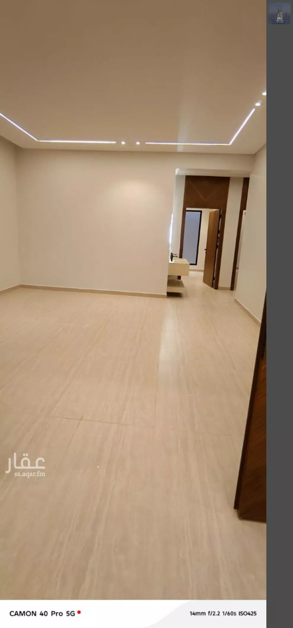 7 bedroom floor in Dhahrat Namar 4