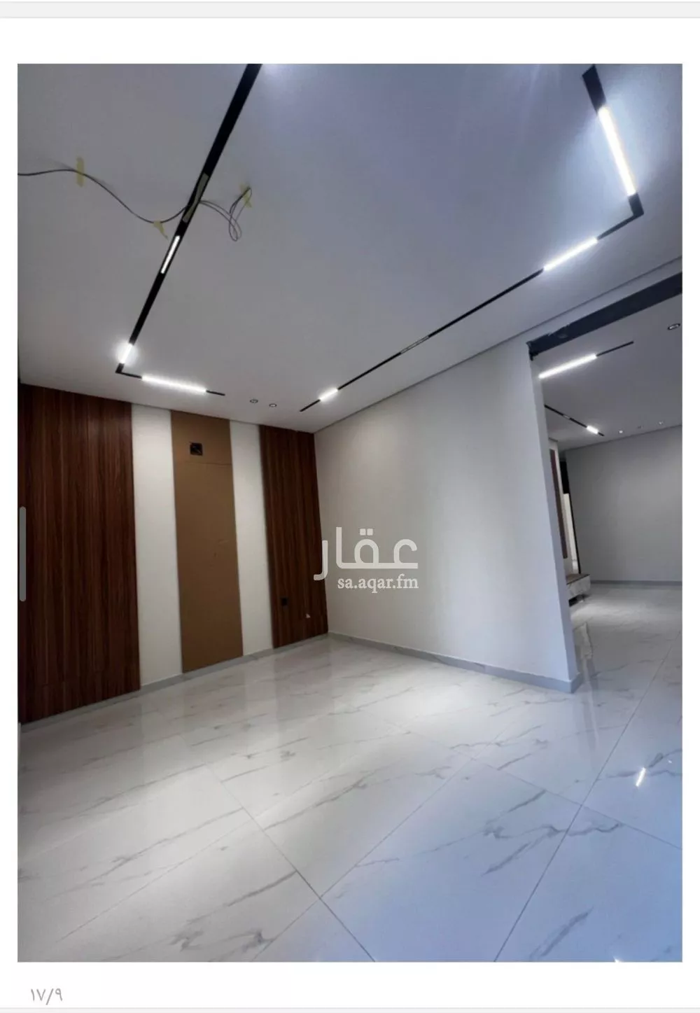 4 bedroom floor in Al Rimal 16