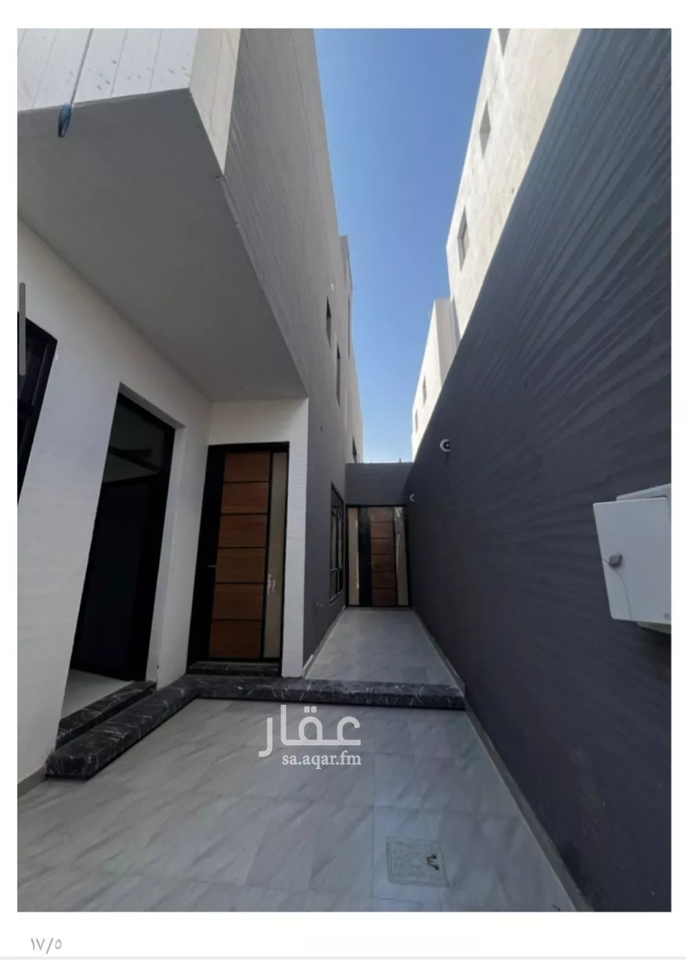 4 bedroom floor in Al Rimal 3