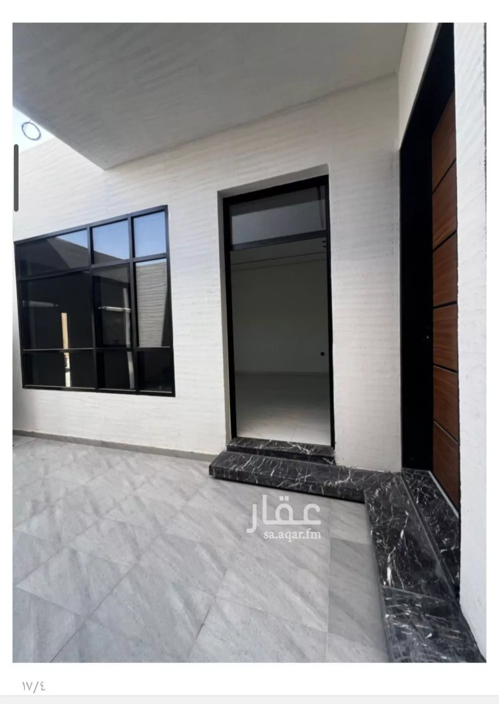 4 bedroom floor in Al Rimal 5