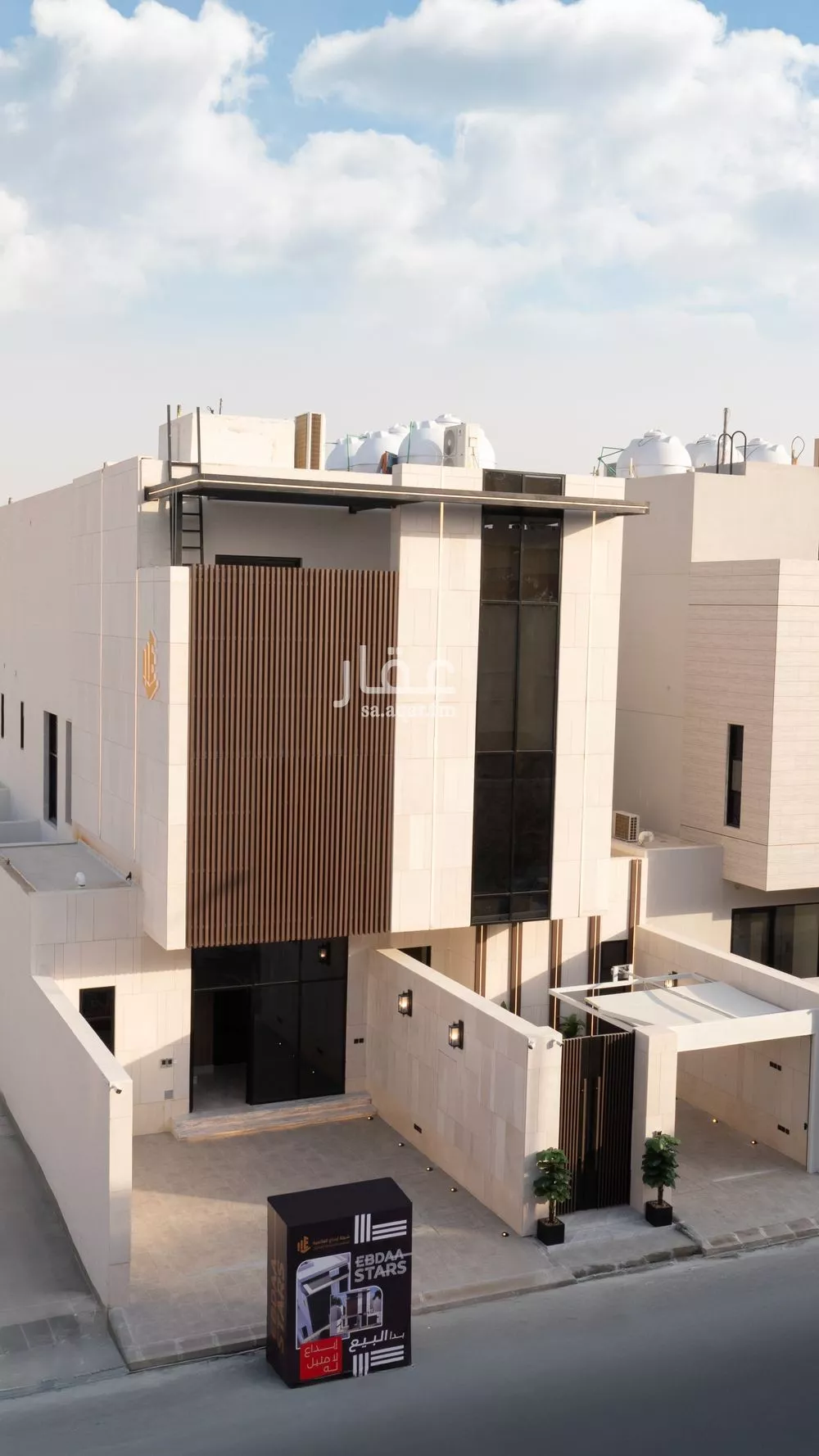 3 bedroom floor in Al Aridh 4