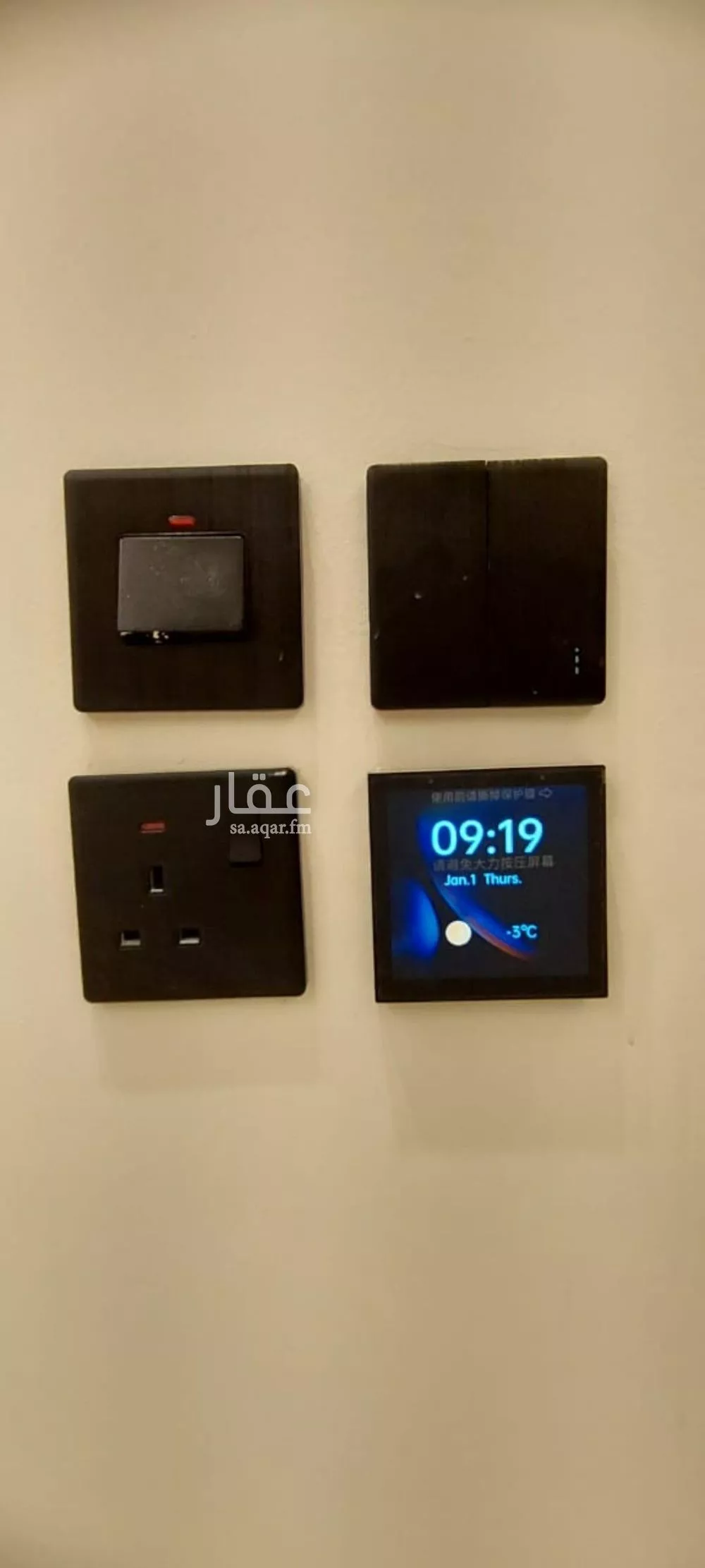دور 5 غرف في طويق 12