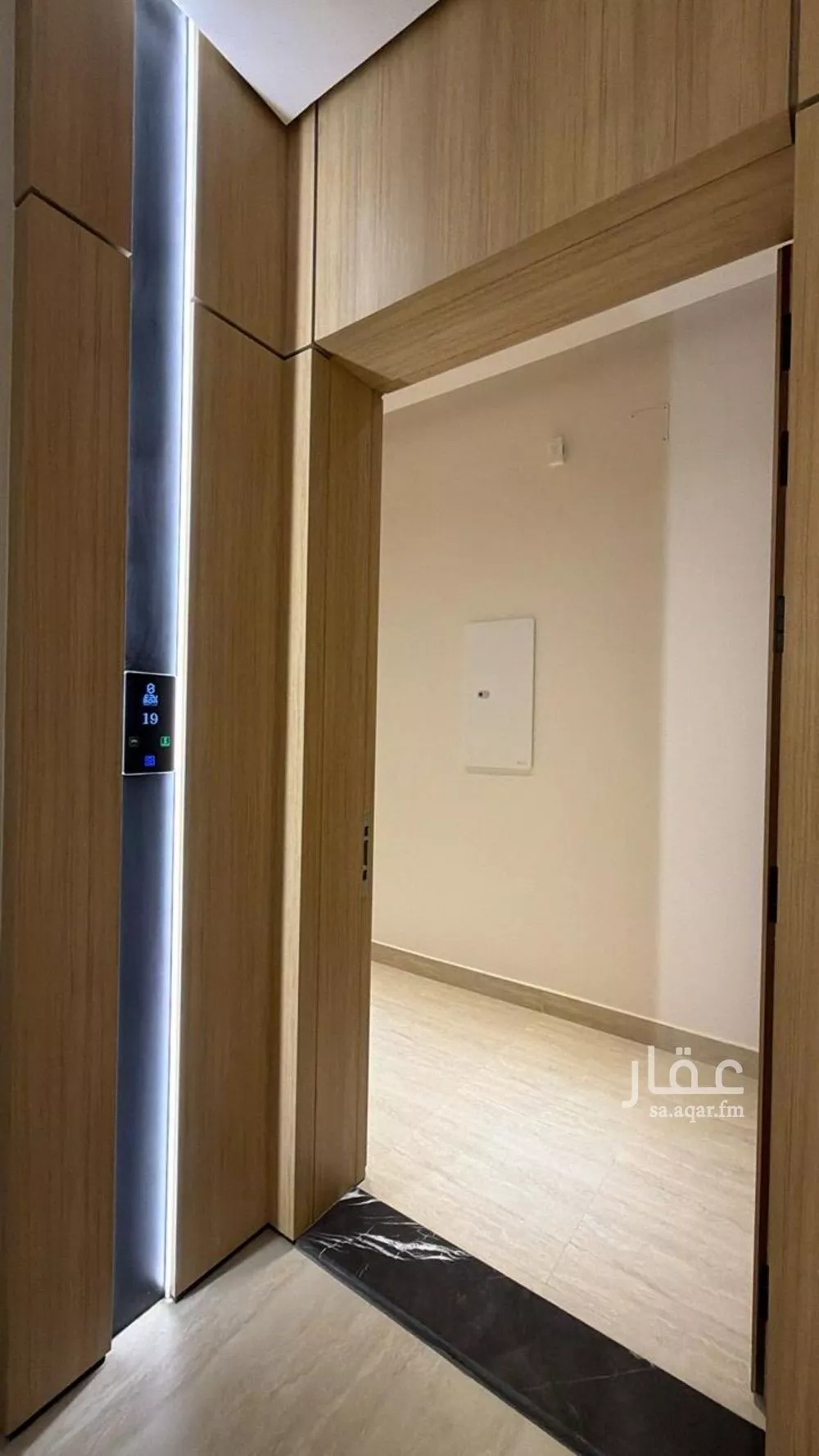 شقة 3 غرف في المونسية، الرياض 4