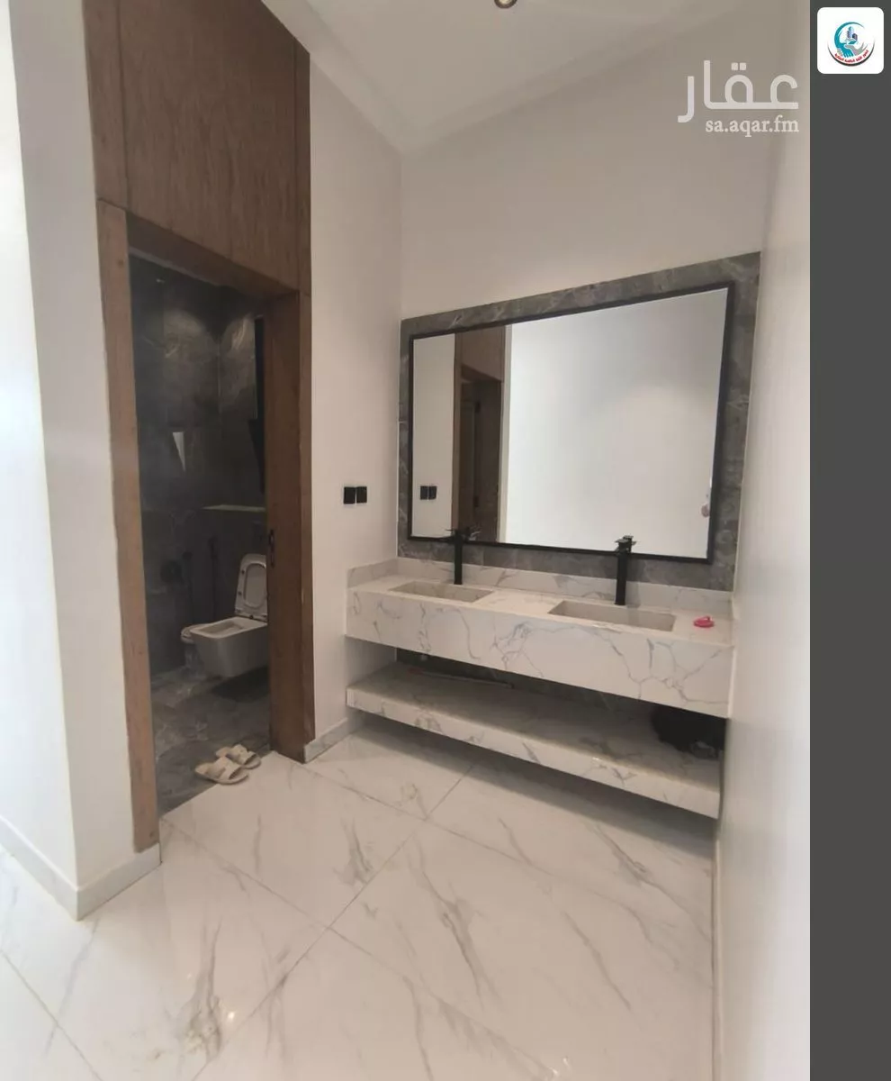 5 bedroom floor in Al Janadriyah 4