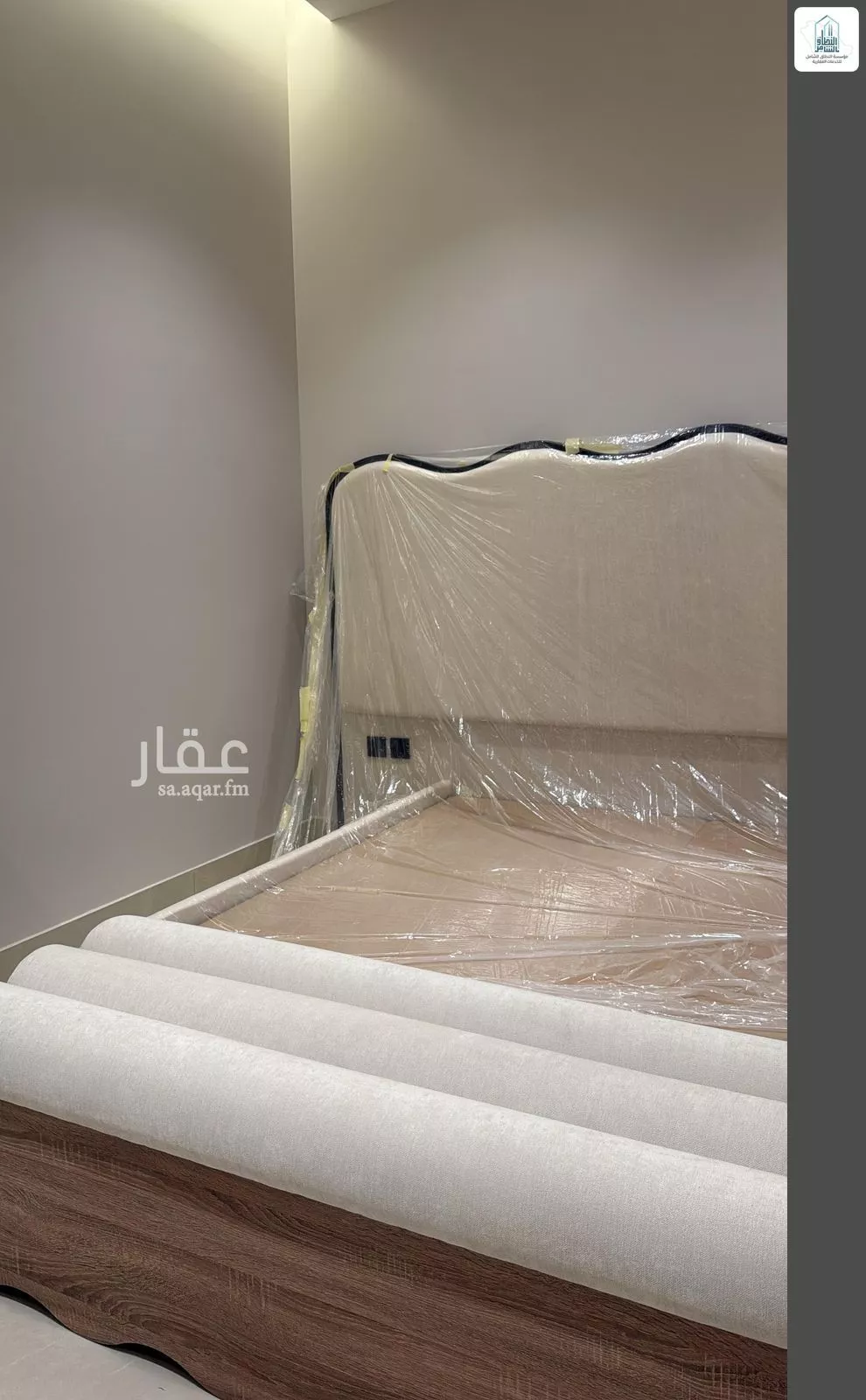 دور 4 غرف في الملك فهد 13