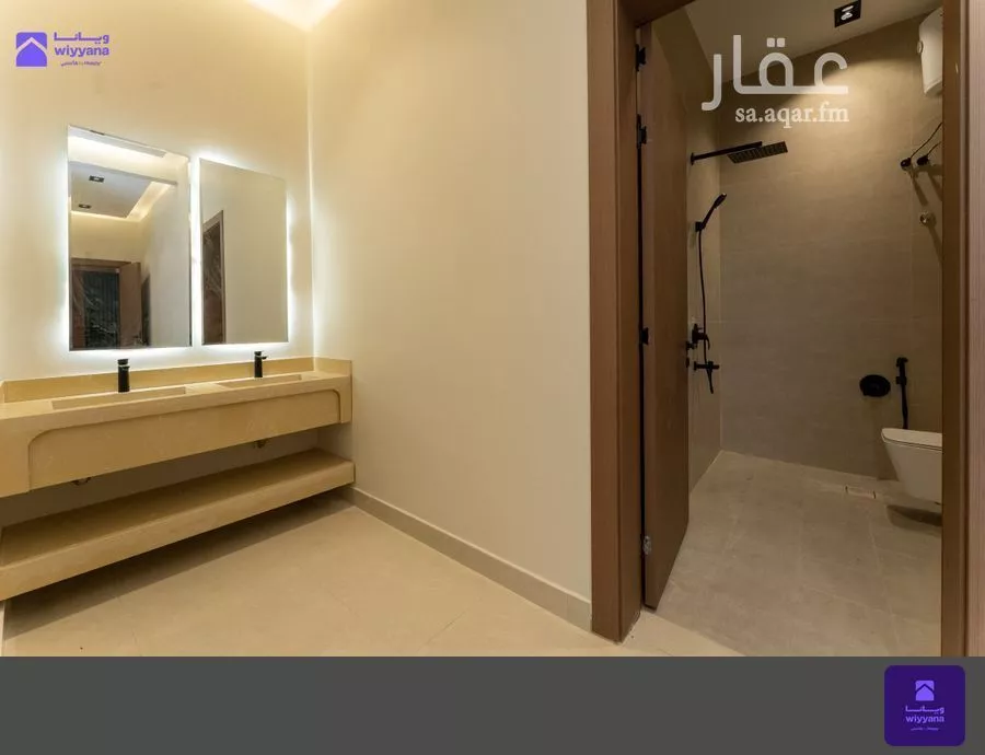 دور 3 غرف في النظيم 7