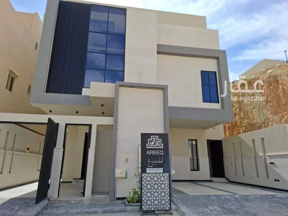 4 bedroom floor in Al Narjis 21