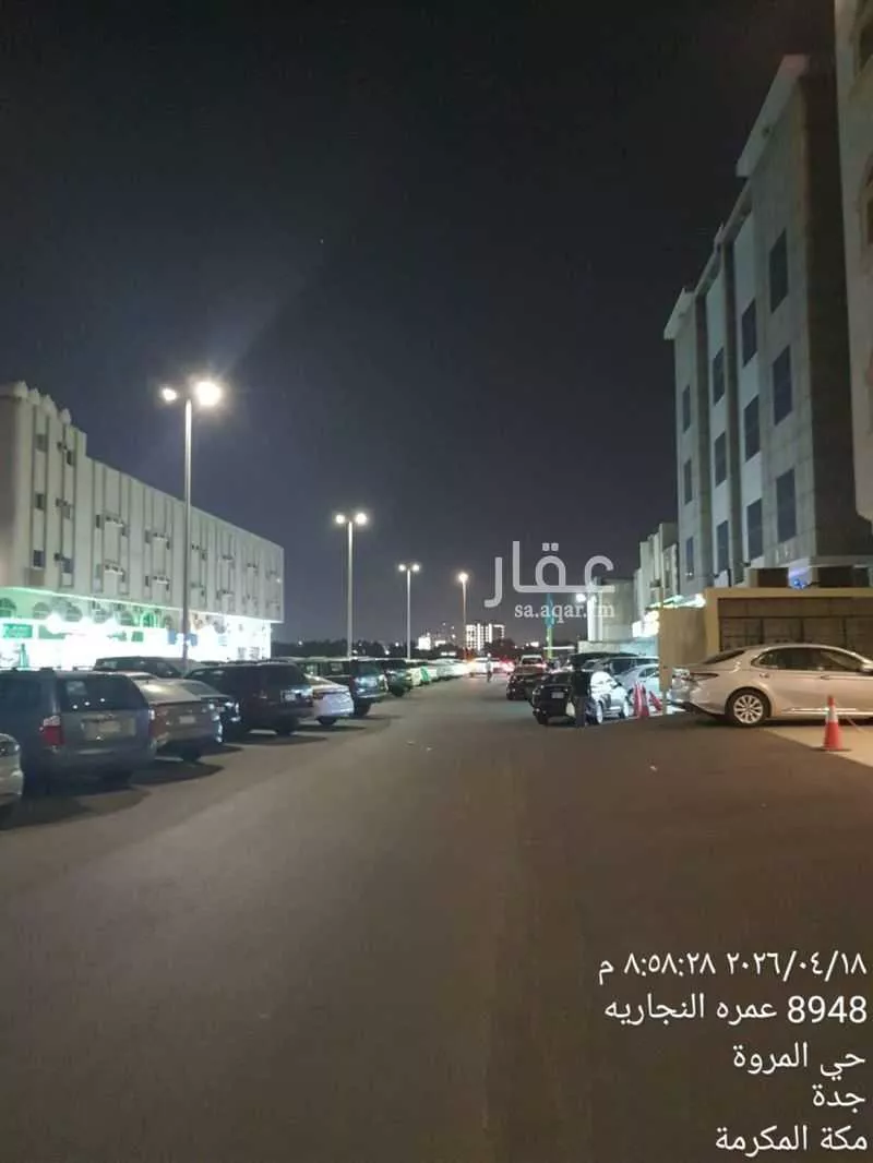 عقار 5 غرف في المروة، جدة 2