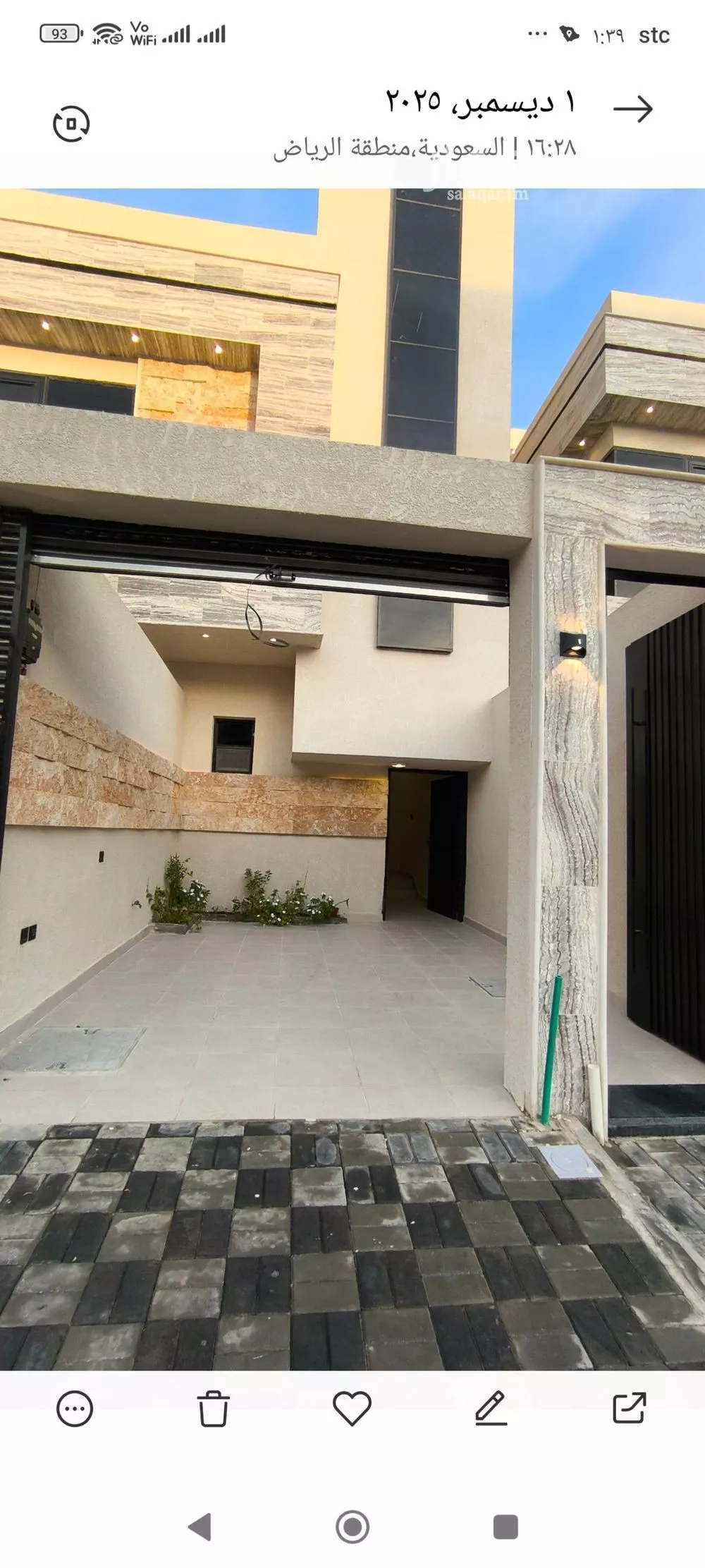 6 bedroom floor in Dhahrat Namar 6