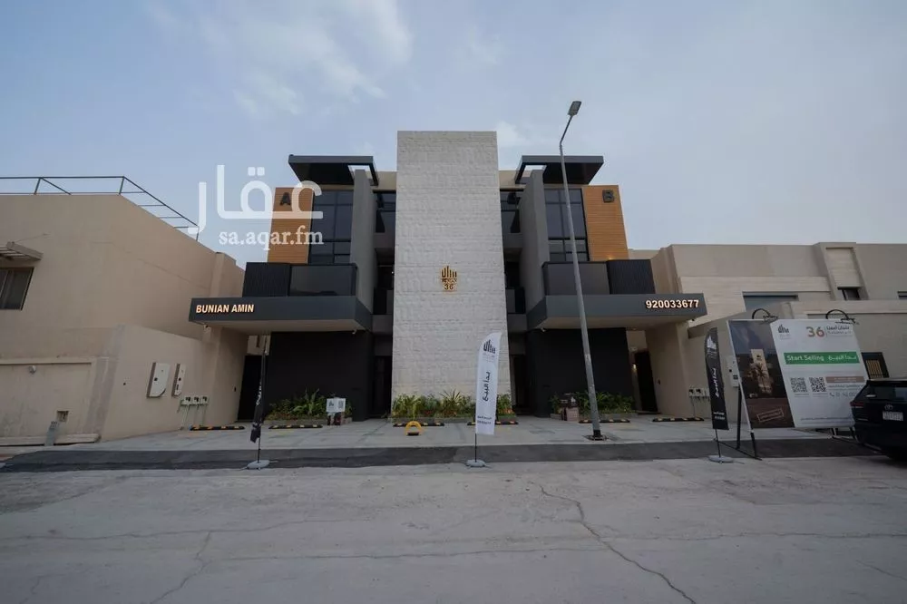 3 bedroom floor in Al Sulaimaniyyah 12