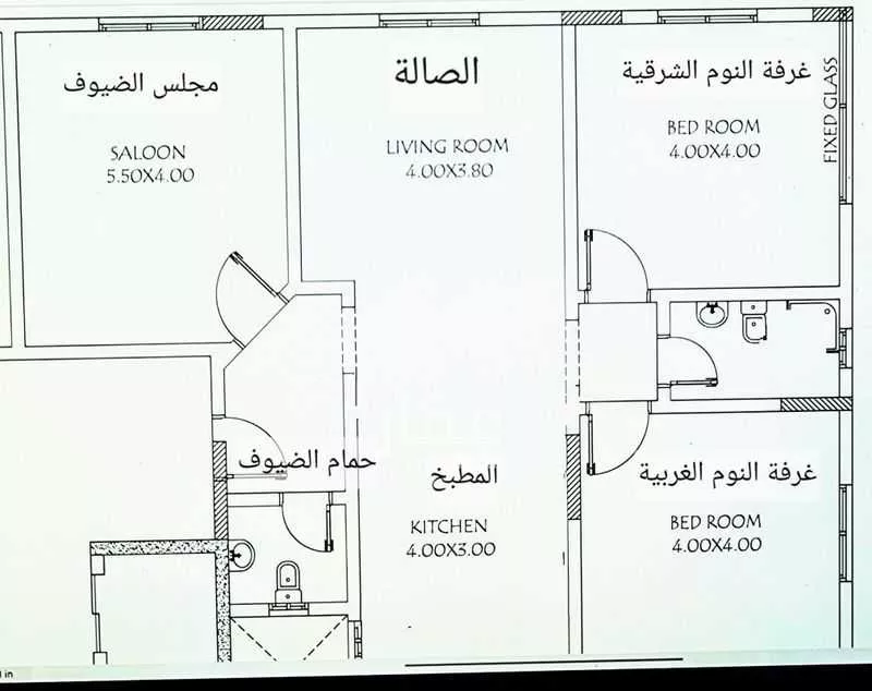3 bedroom apartment in Al Nahda, Jeddah 4