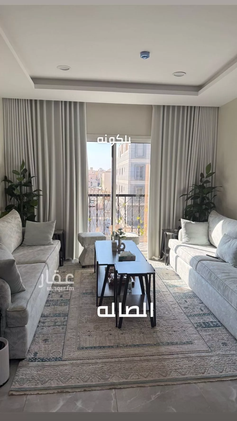 شقة 5 غرف في طويق 4