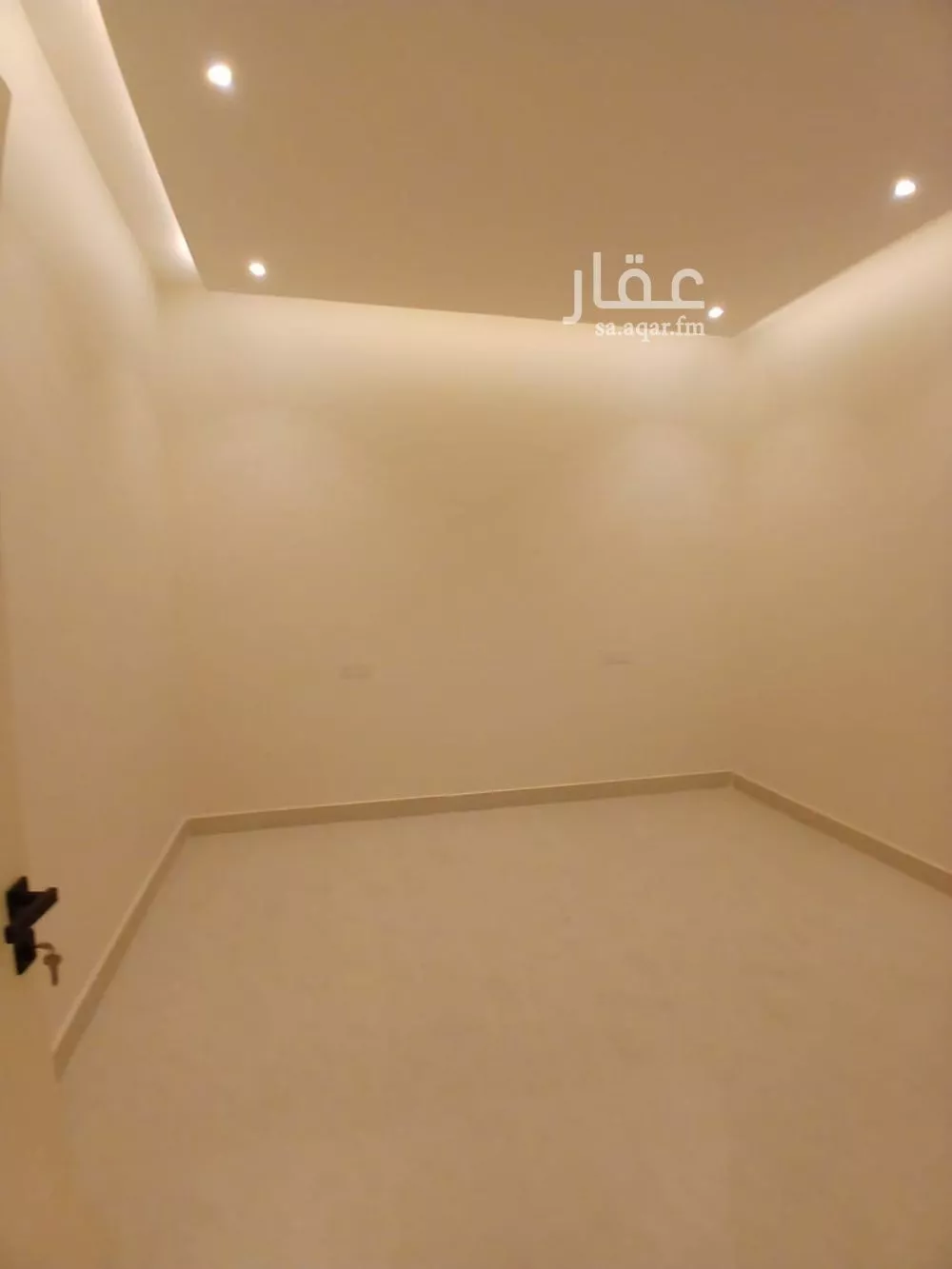 4 bedroom floor in Al Janadriyah 2