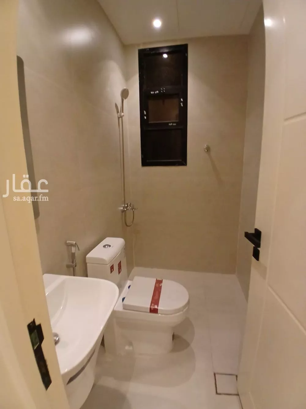4 bedroom floor in Al Janadriyah 15