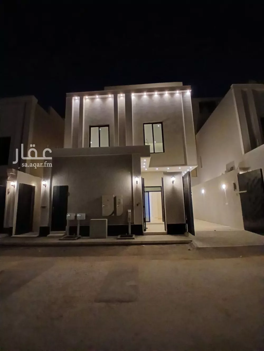 4 bedroom floor in Al Janadriyah 4