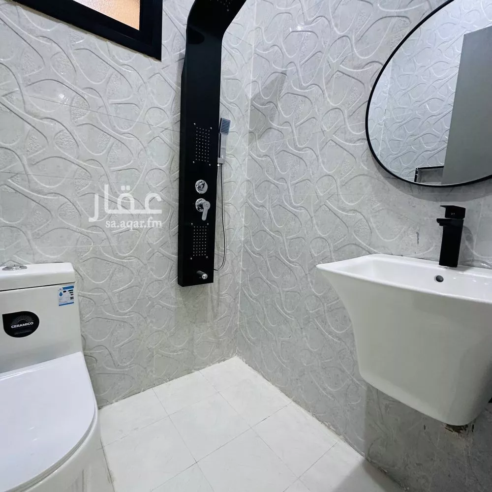 دور 4 غرف في طويق 9