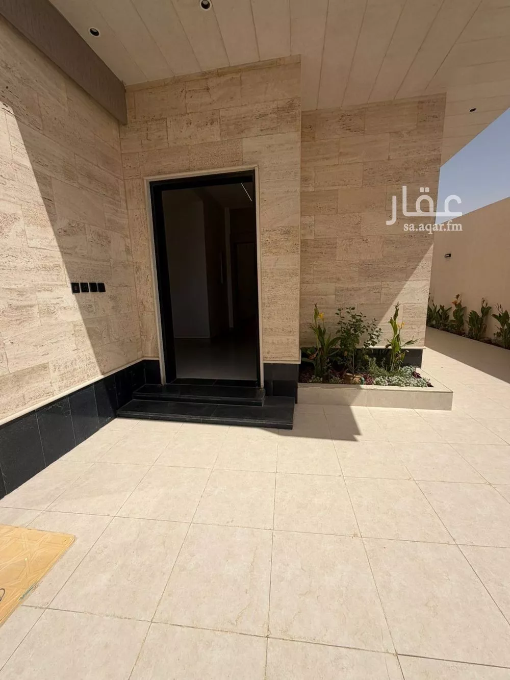 دور 3 غرف في النظيم 8