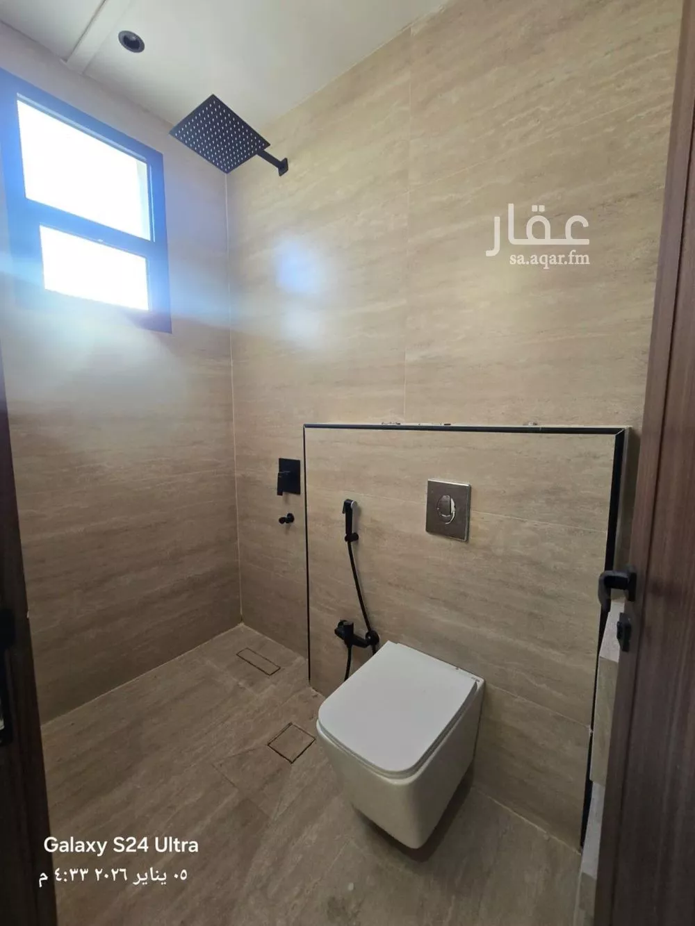 دور 4 غرف في بدر 16
