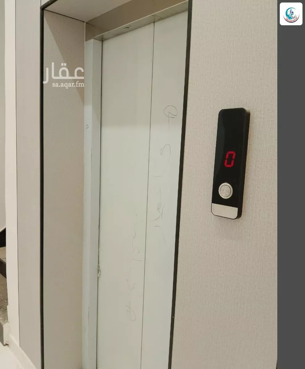 دور 5 غرف في الجنادرية 16