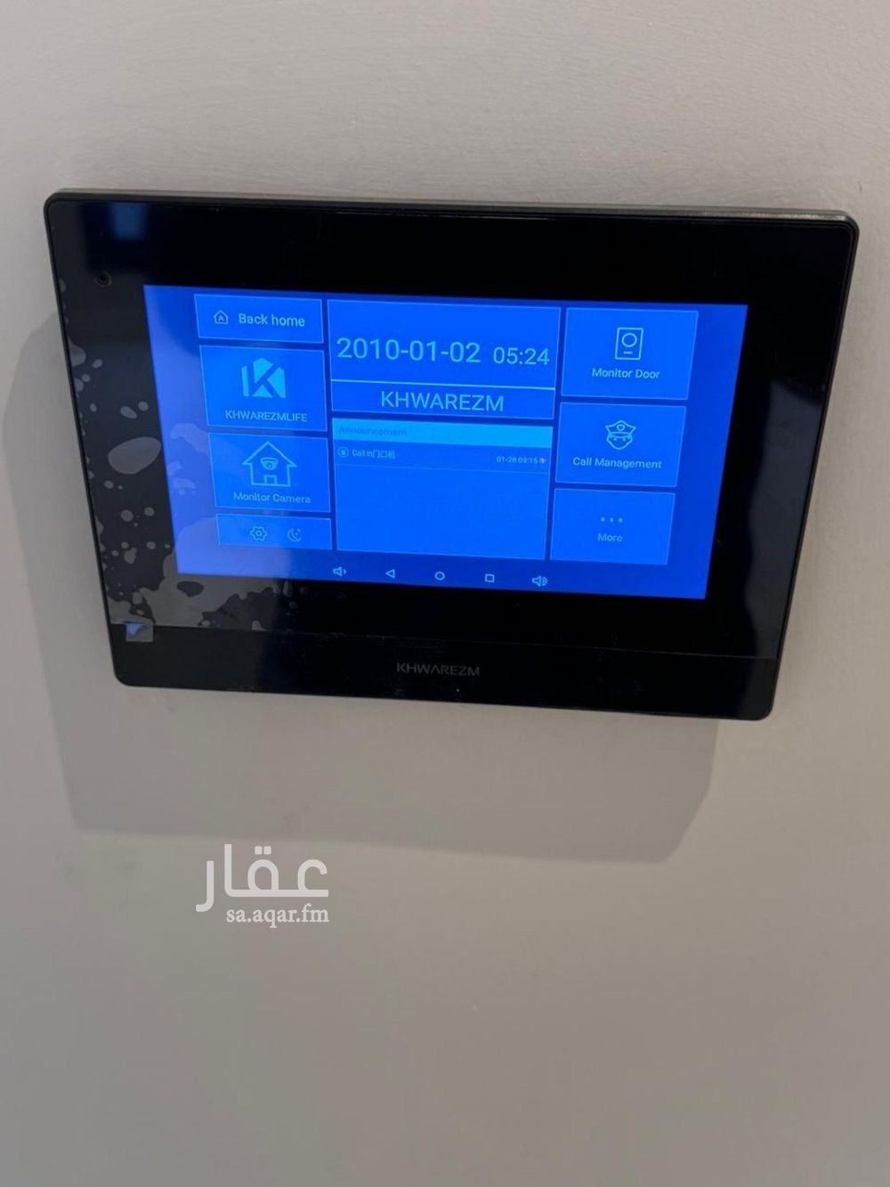 3 bedroom apartment in Al Narjis, Riyadh 18