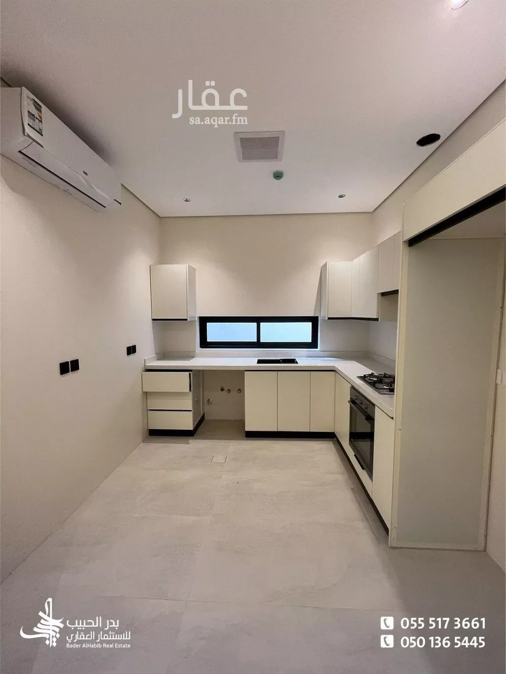 5 bedroom apartment in Al Manar, Riyadh 14