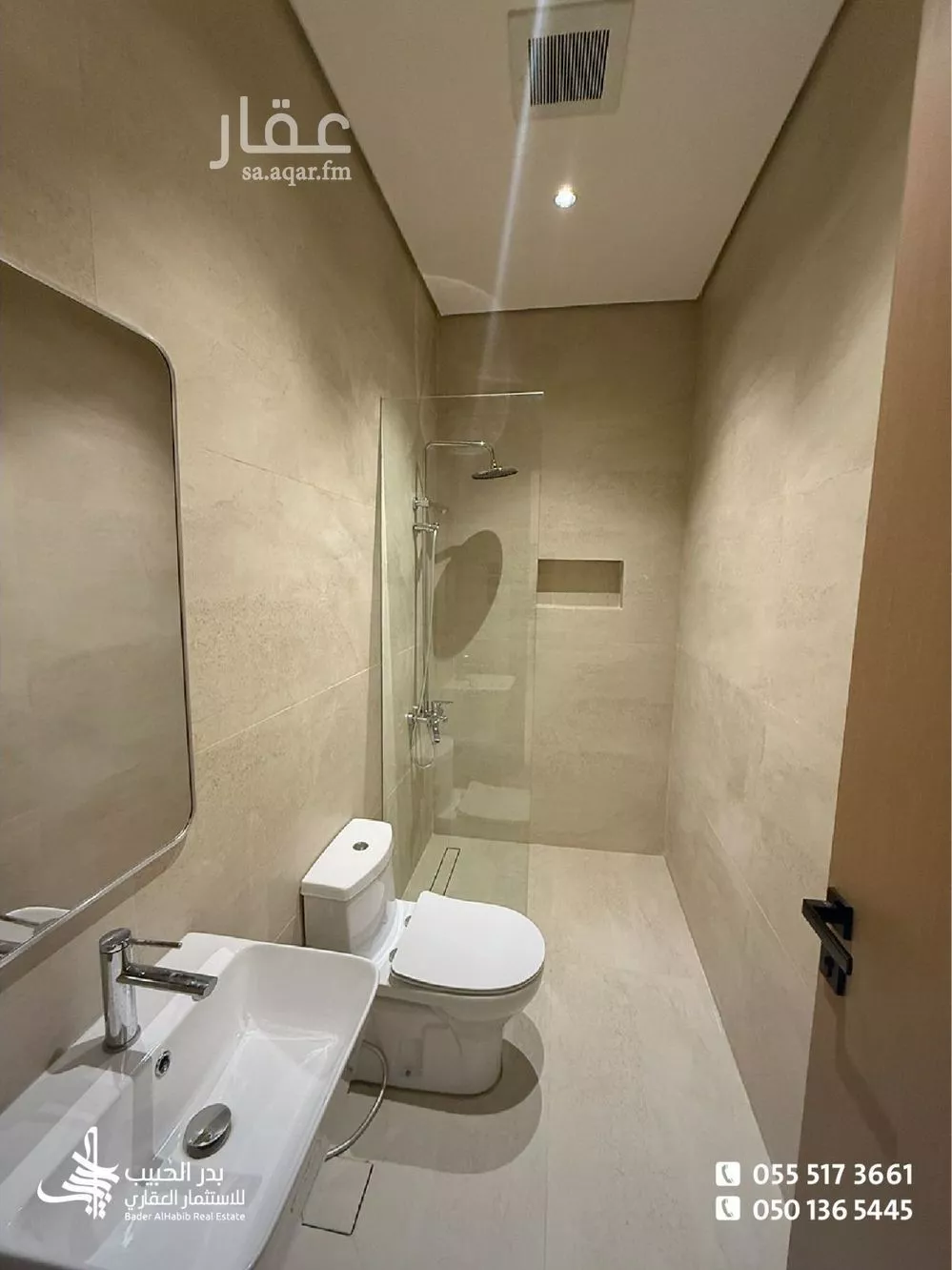 5 bedroom apartment in Al Manar, Riyadh 16