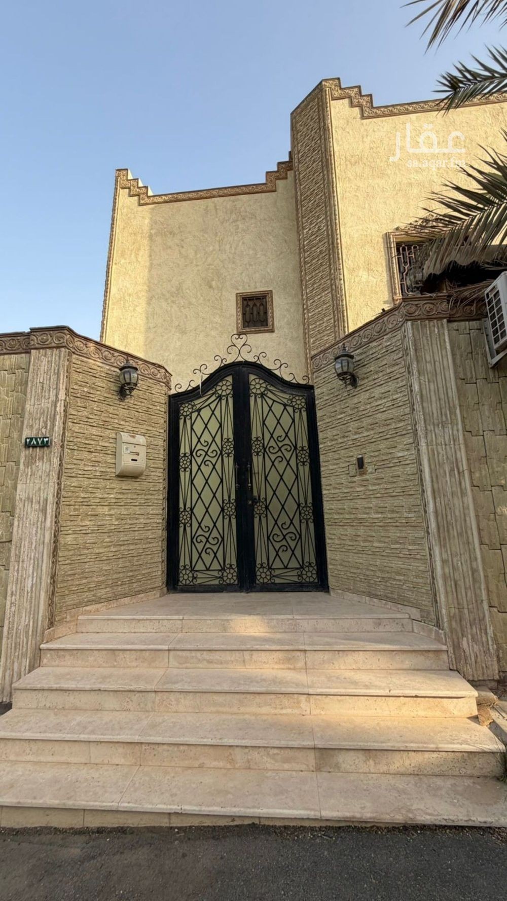 5 bedroom villa in Al Mathar Ash Shamali, Riyadh 3