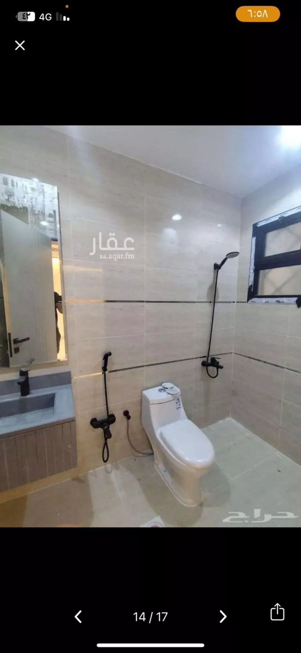فيلا 5 غرف في بدر، الرياض 10