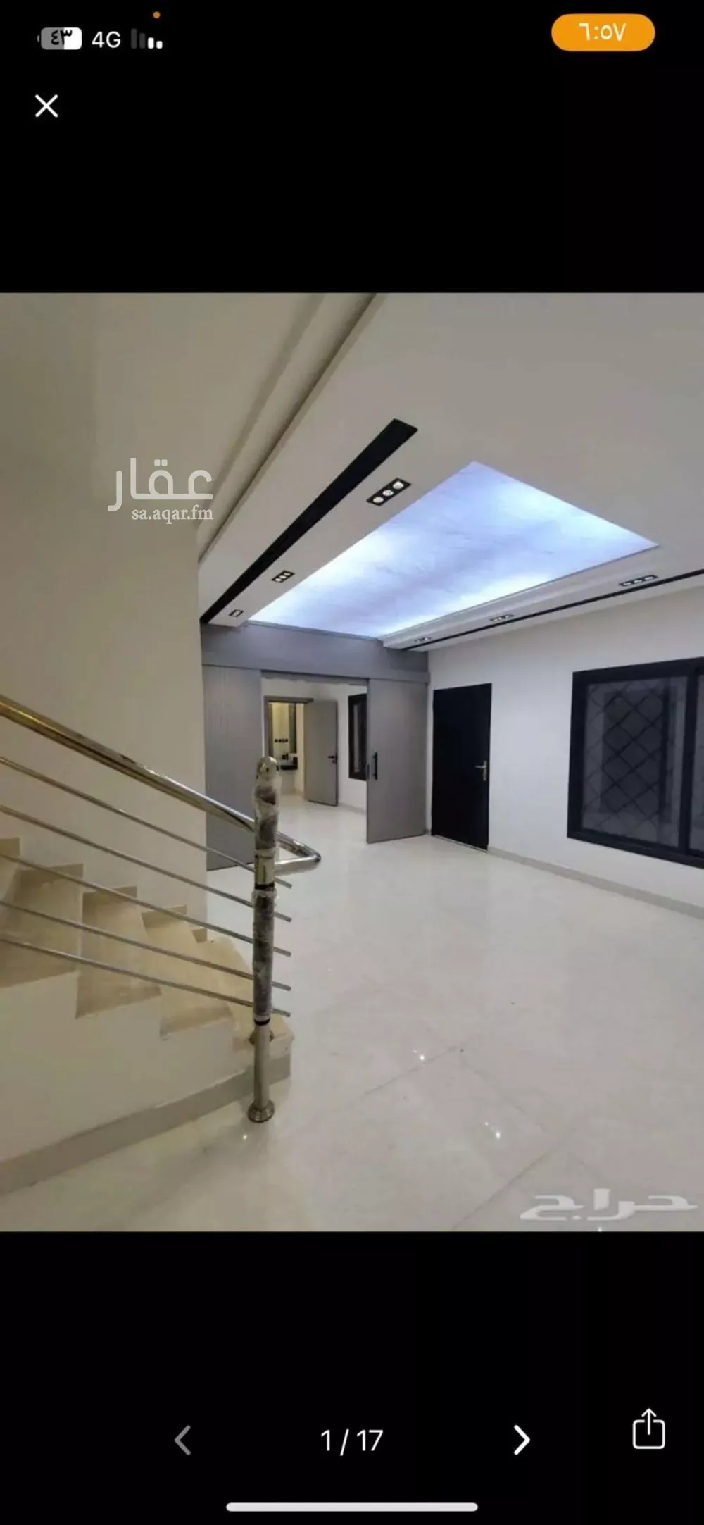 فيلا 5 غرف في بدر، الرياض 8