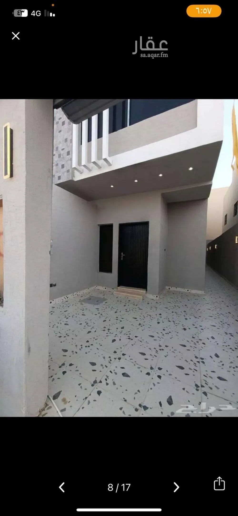 فيلا 5 غرف في بدر، الرياض 4