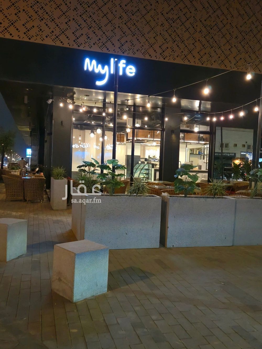 3 bedroom apartment in Al Nakheel, Riyadh 16