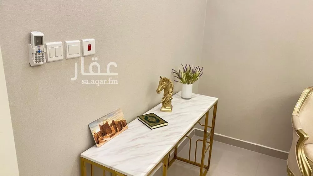 3 bedroom apartment in Al Malqa, Riyadh 20