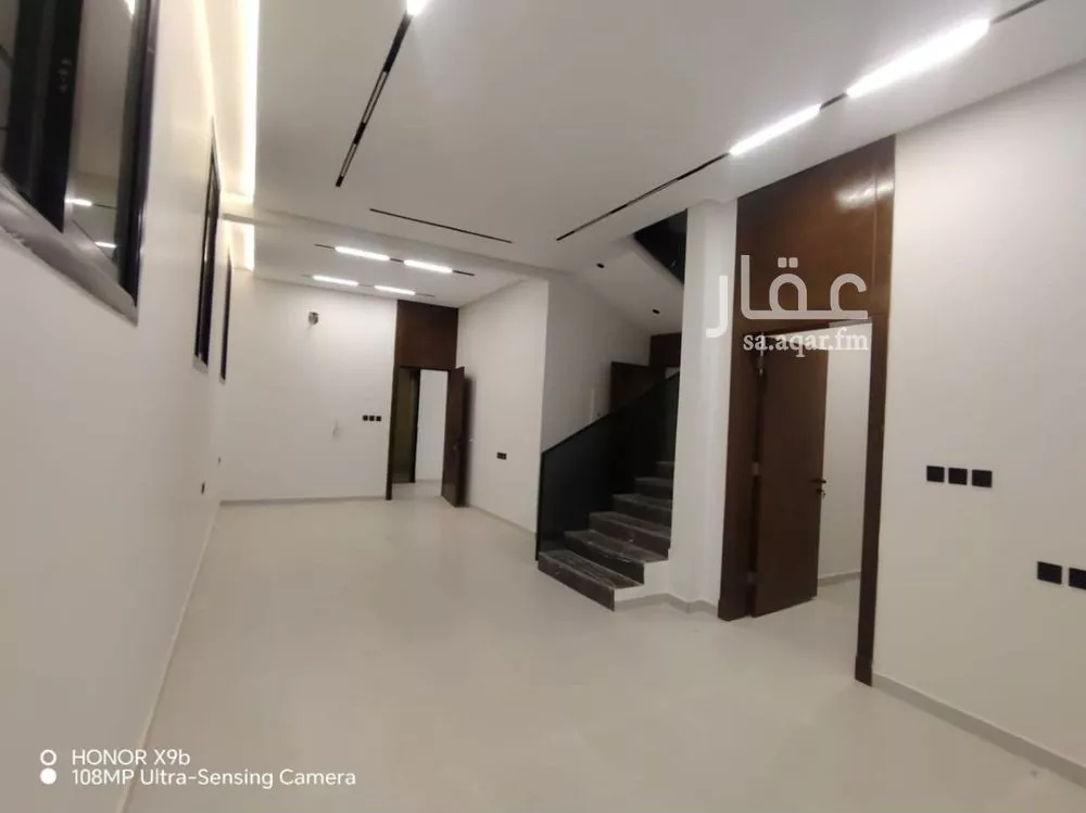 دور 6 غرف في ظهرة نمار 13