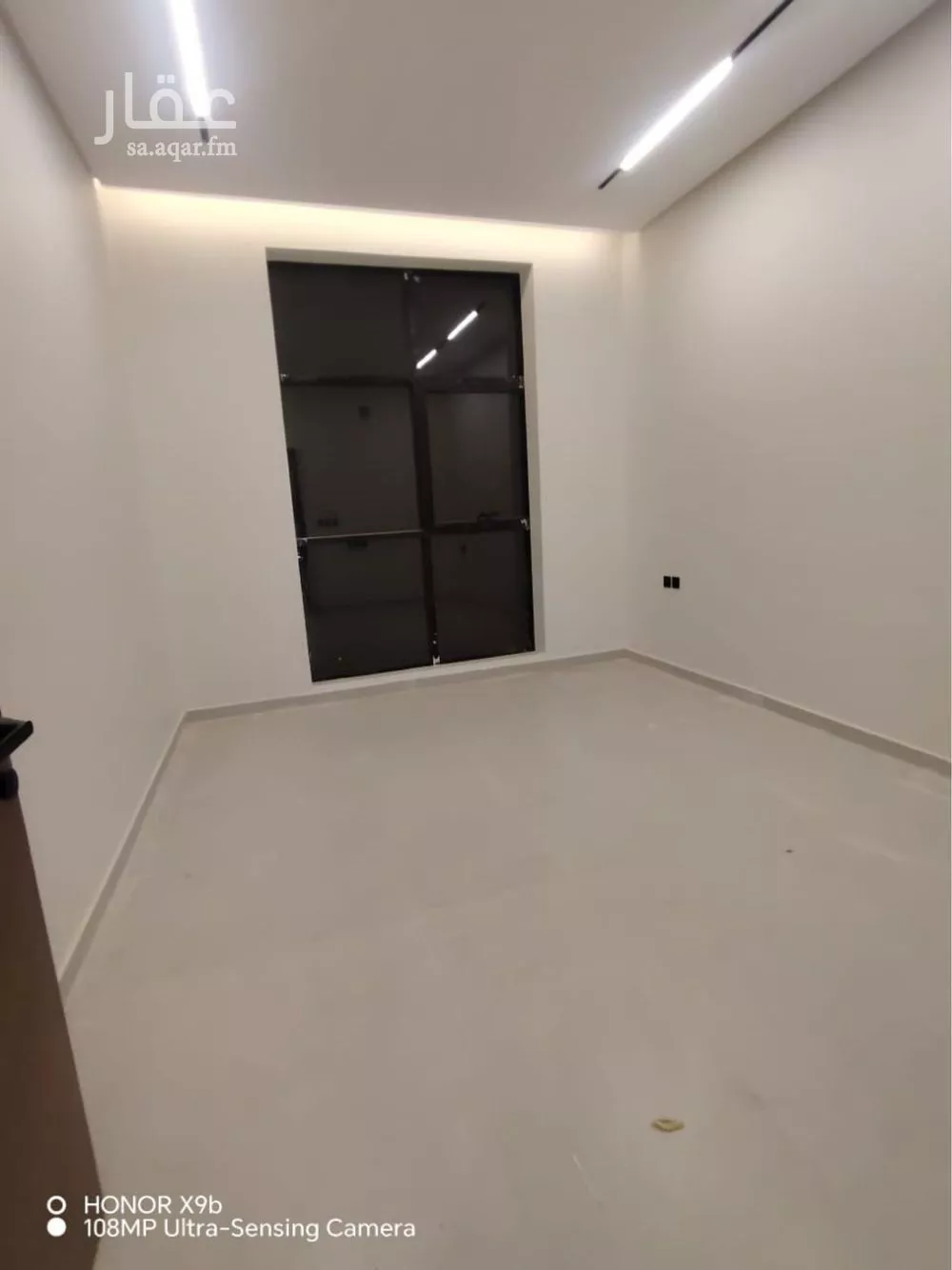 دور 6 غرف في ظهرة نمار 15