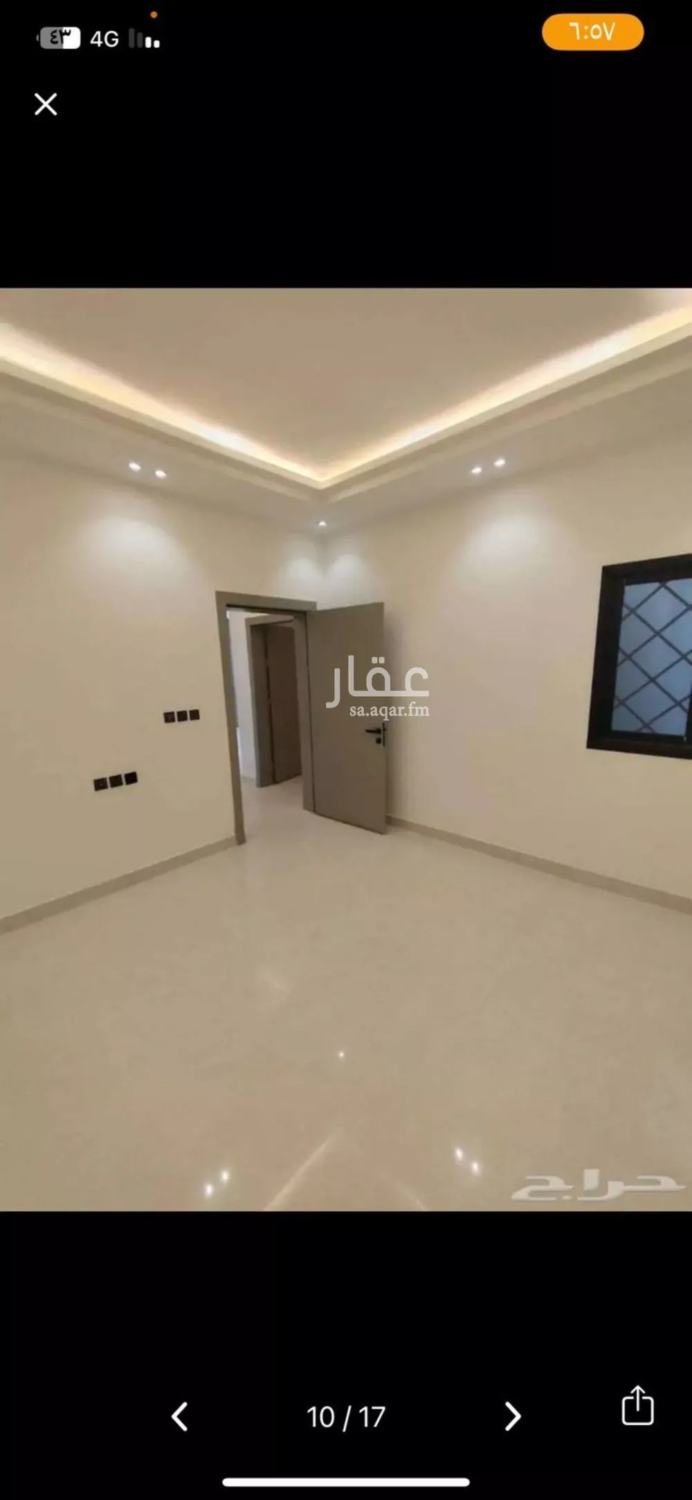 فيلا 5 غرف في بدر، الرياض 8