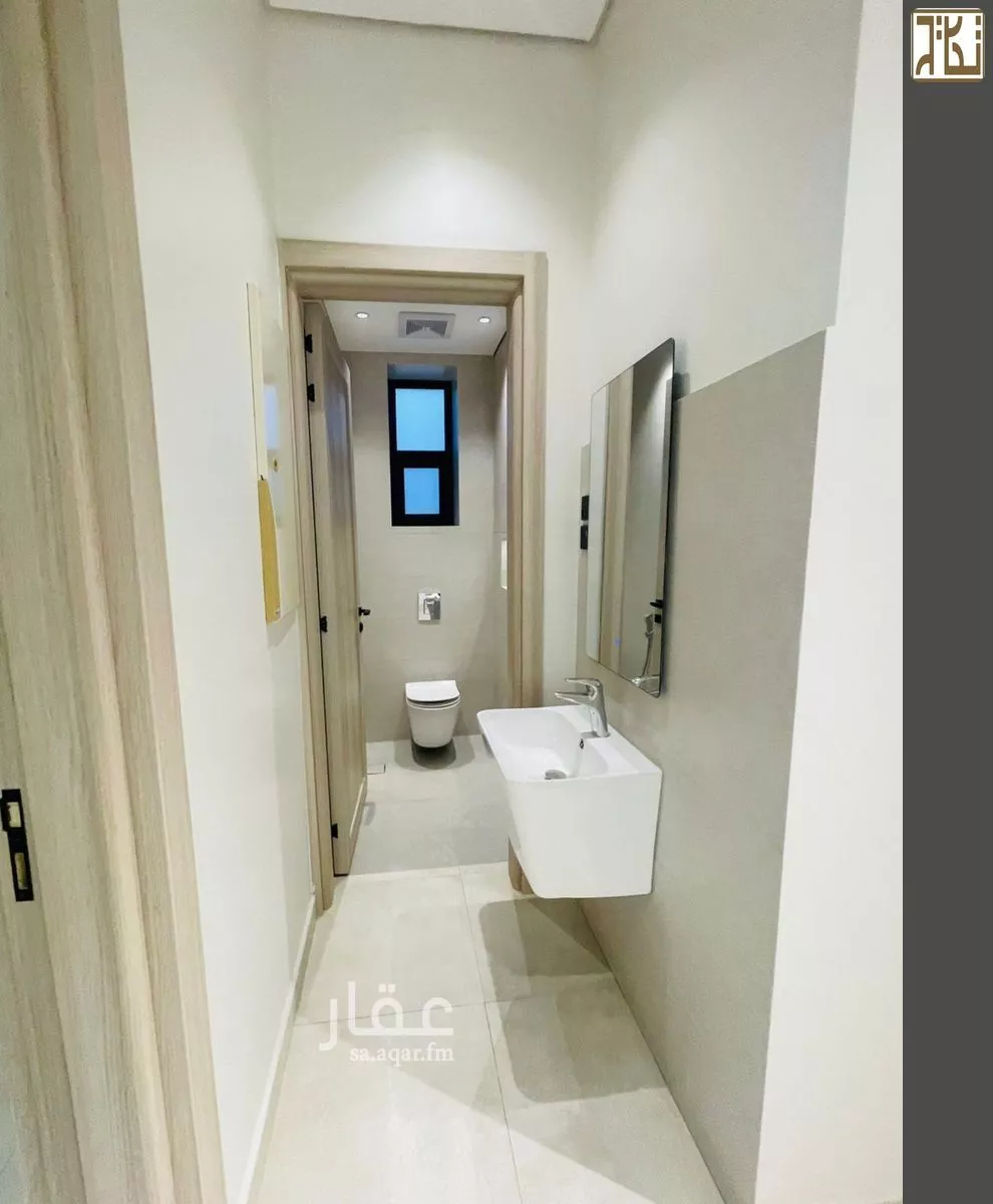 دور 3 غرف في الملز 8