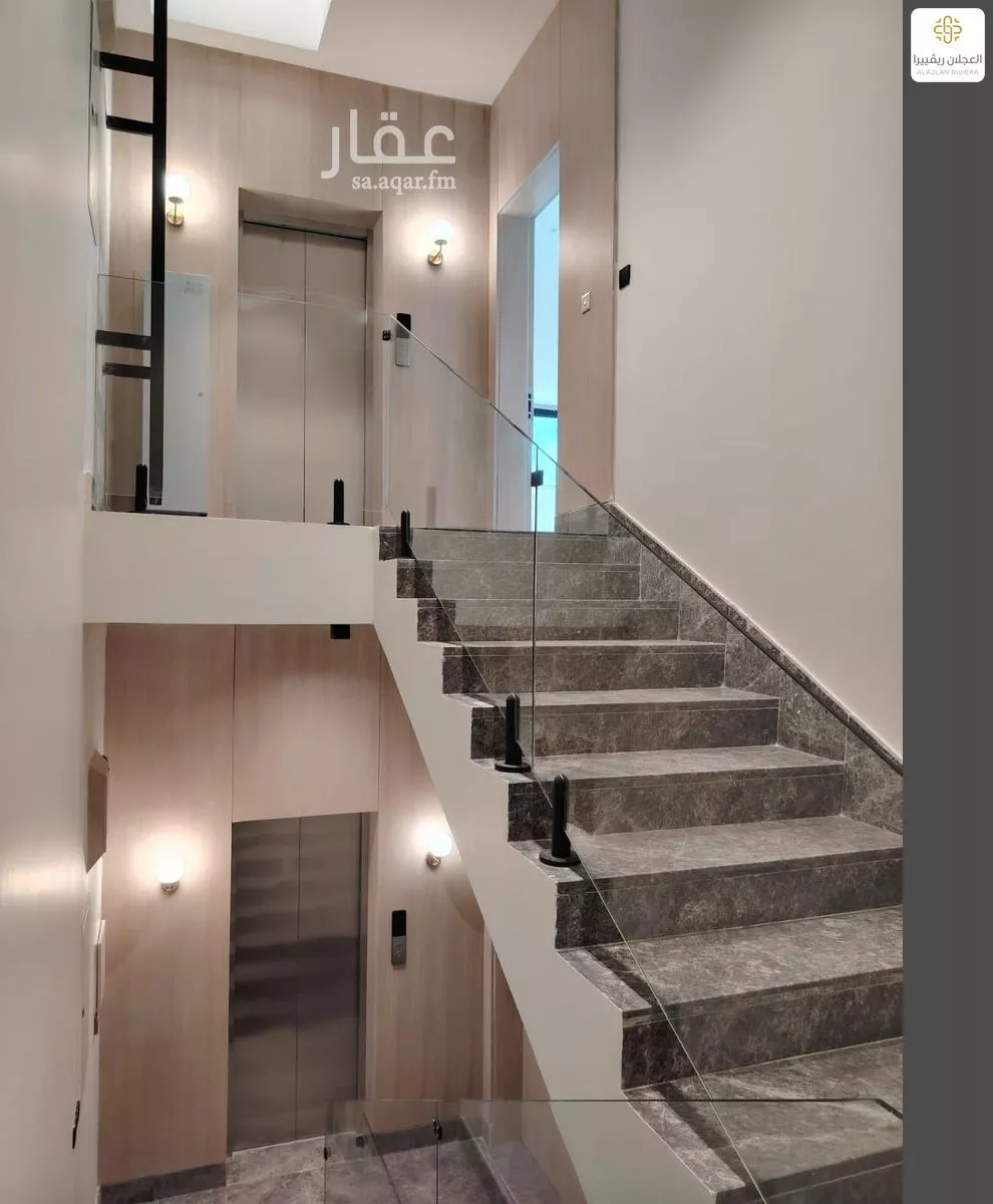 دور 2 غرف في النفل 8