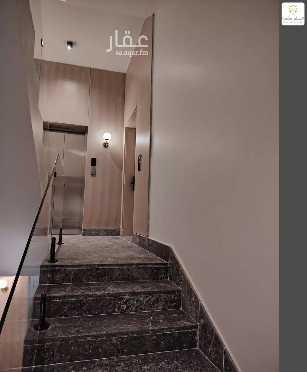 دور 2 غرف في النفل 9