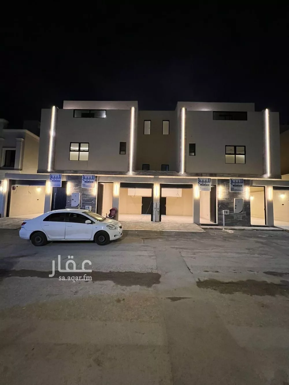 دور 3 غرف في الحزم 10