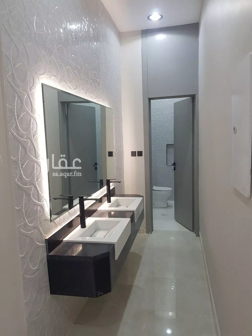 دور 5 غرف في ظهرة نمار 7