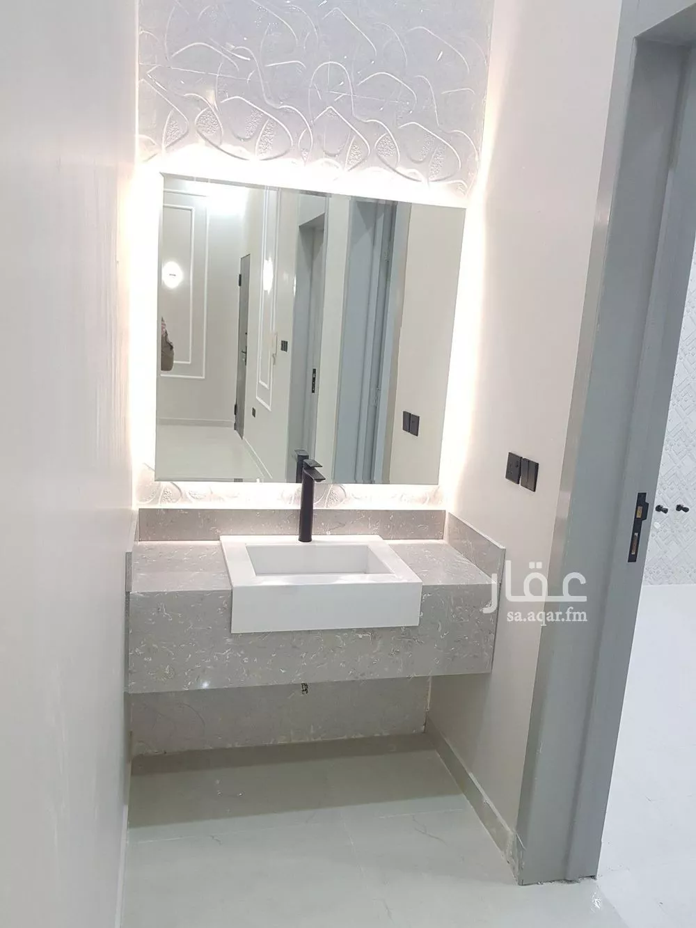 دور 5 غرف في ظهرة نمار 9