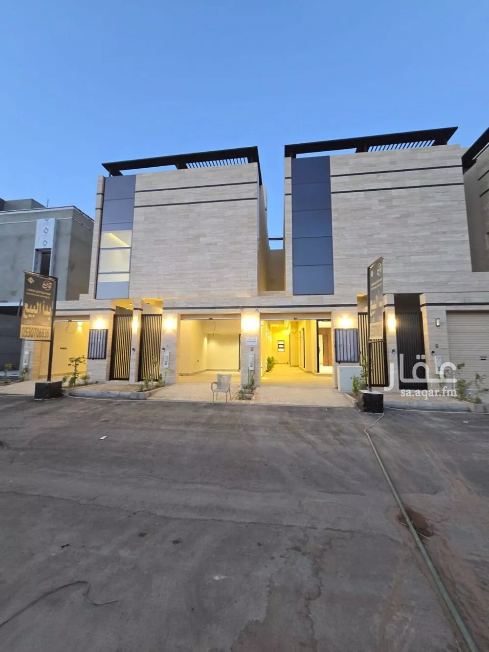 5 bedroom floor in Al Narjis 6