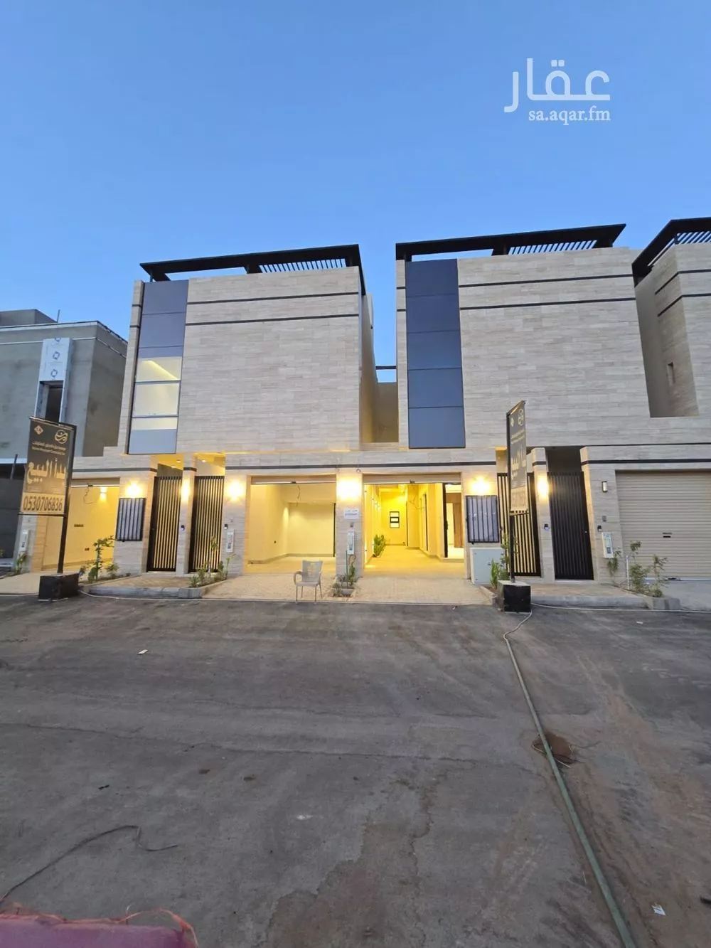 5 bedroom floor in Al Narjis 8
