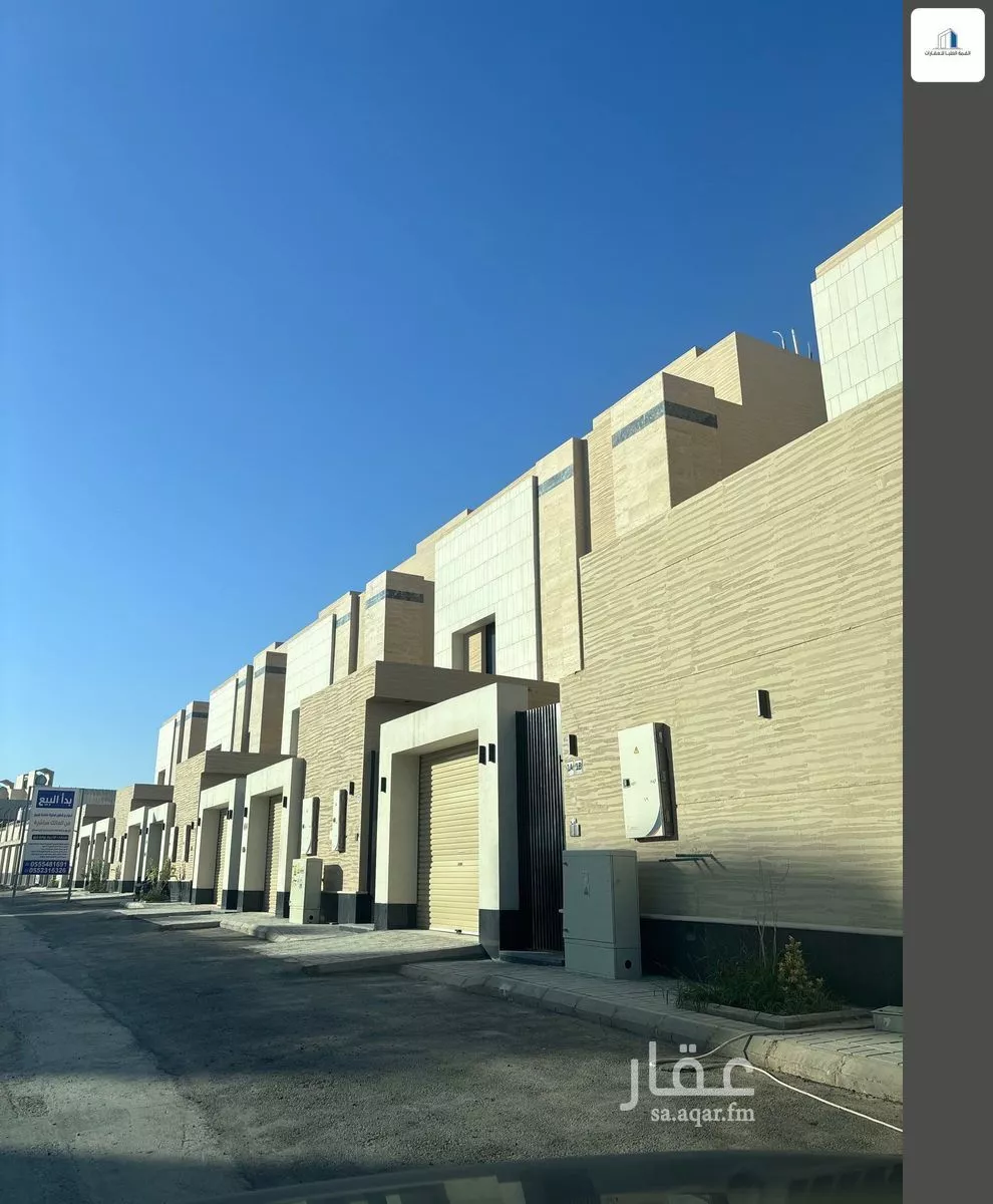 دور 4 غرف في الشرق 3