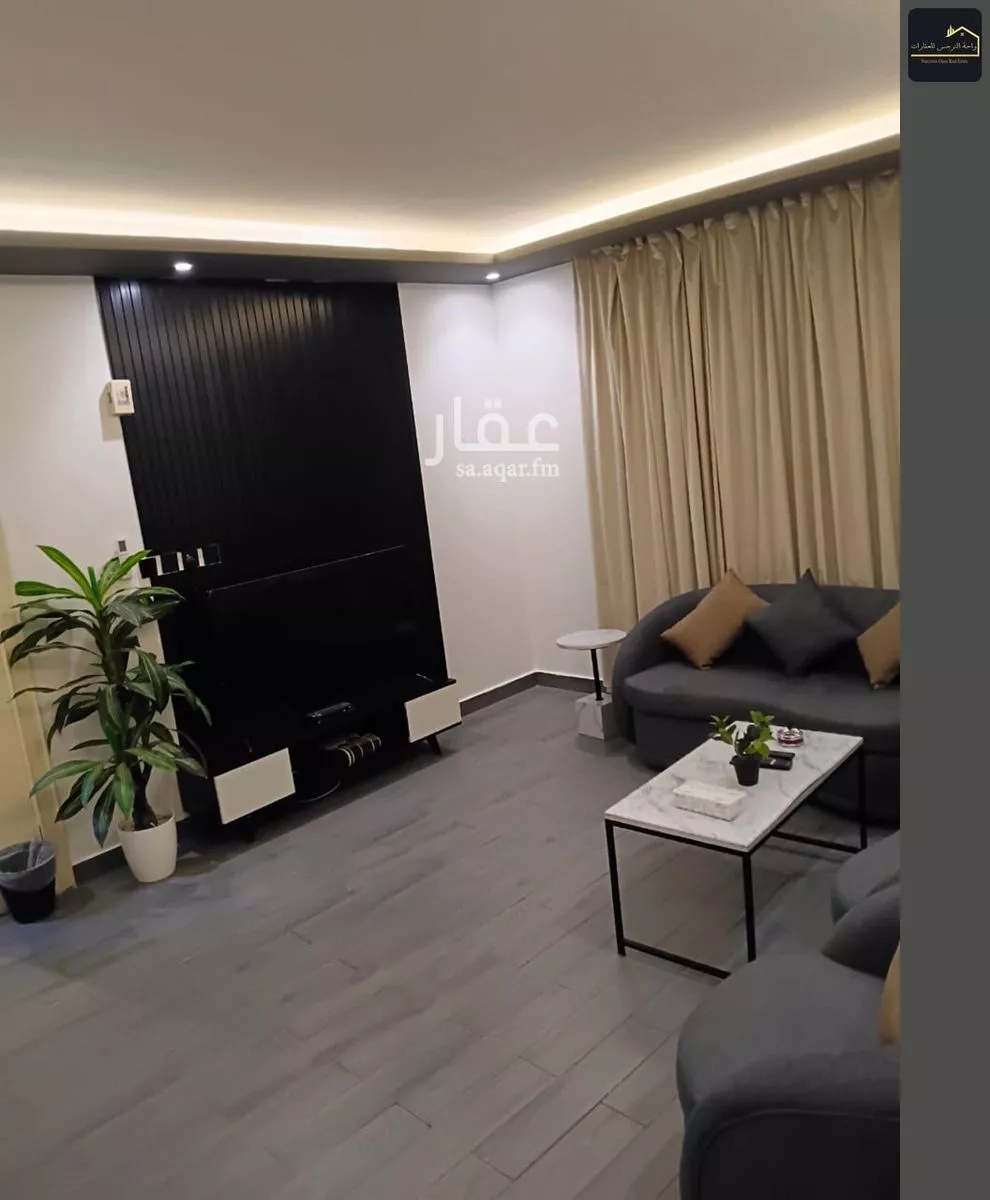 شقة 2 غرف في الوادي، الرياض