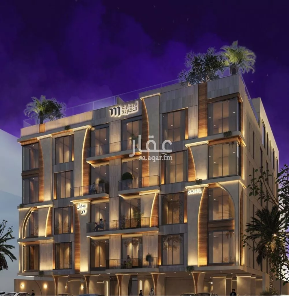 3 bedroom apartment in Abhur South, Jeddah