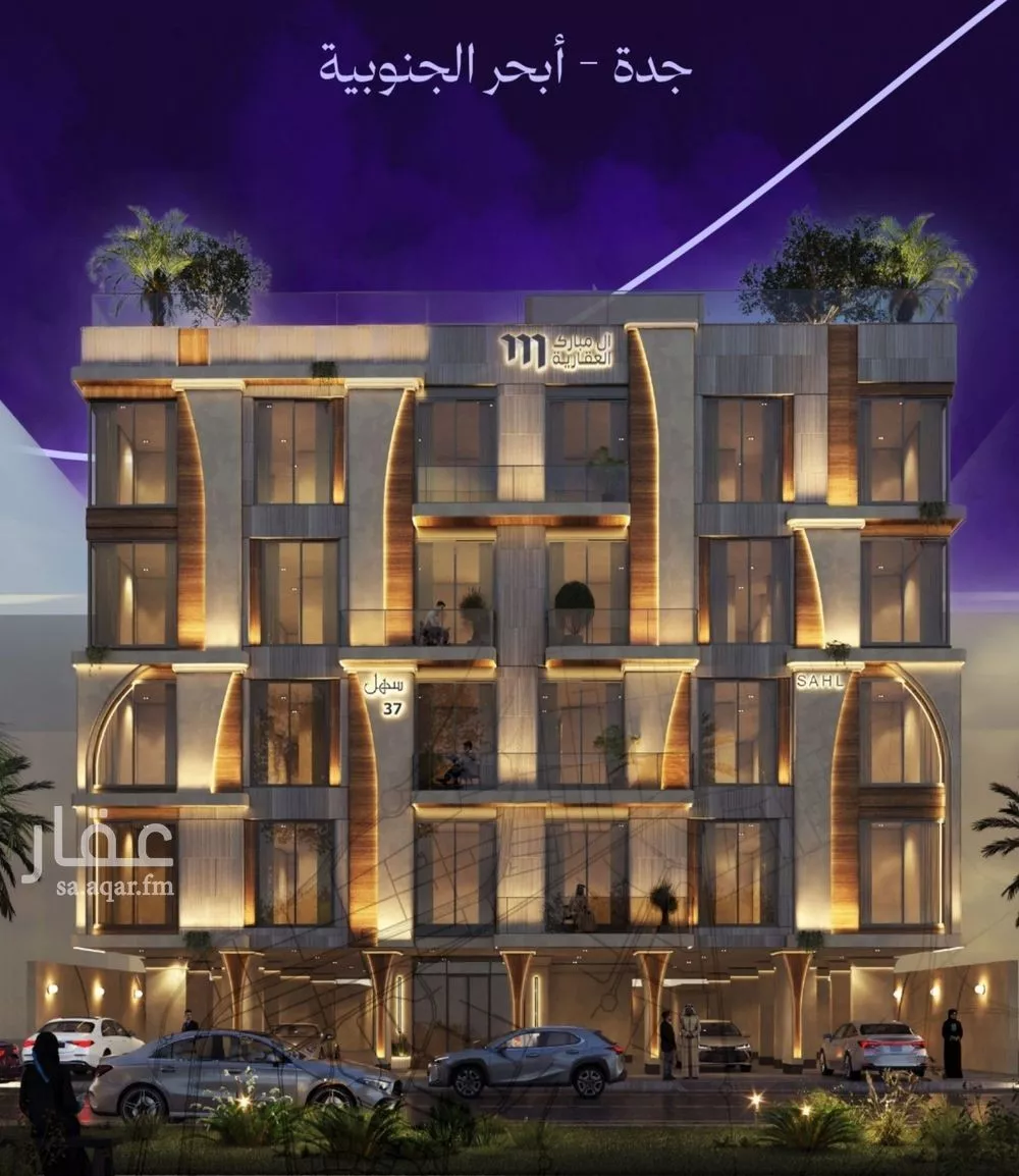 5 bedroom apartment in Abhur South, Jeddah