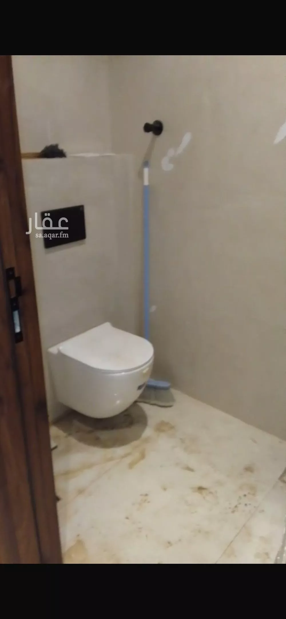 دور 7 غرف في احد 7