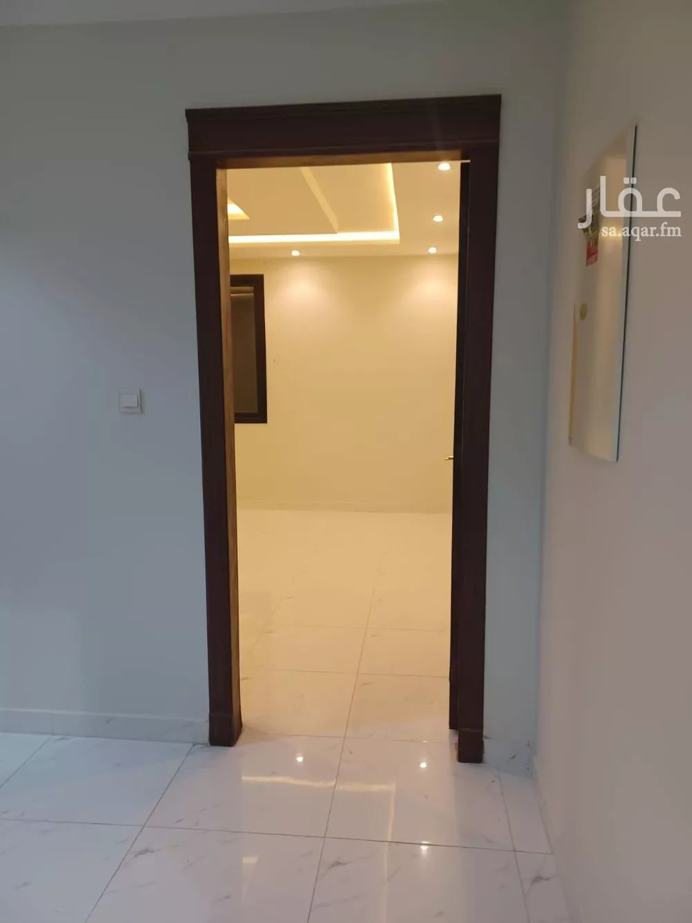 دور 4 غرف في بدر 26